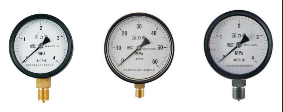 Y系列一般压力表.jpg