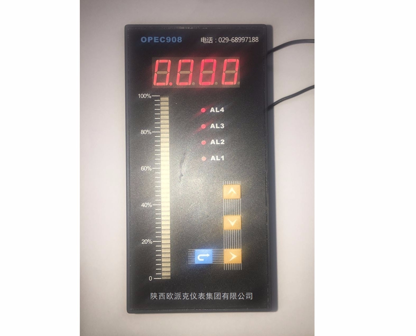 咸阳OPEC908智能光柱控制仪