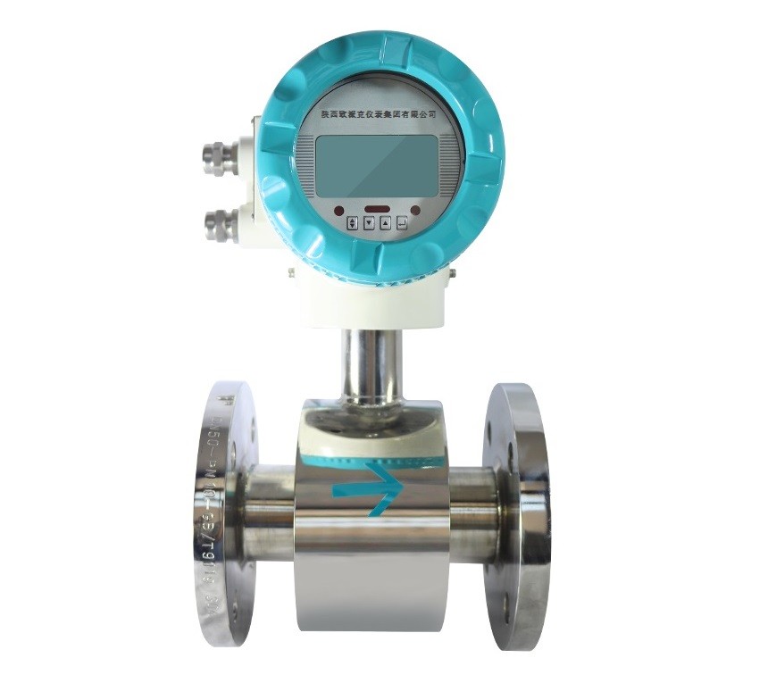 西安智能电磁流量计