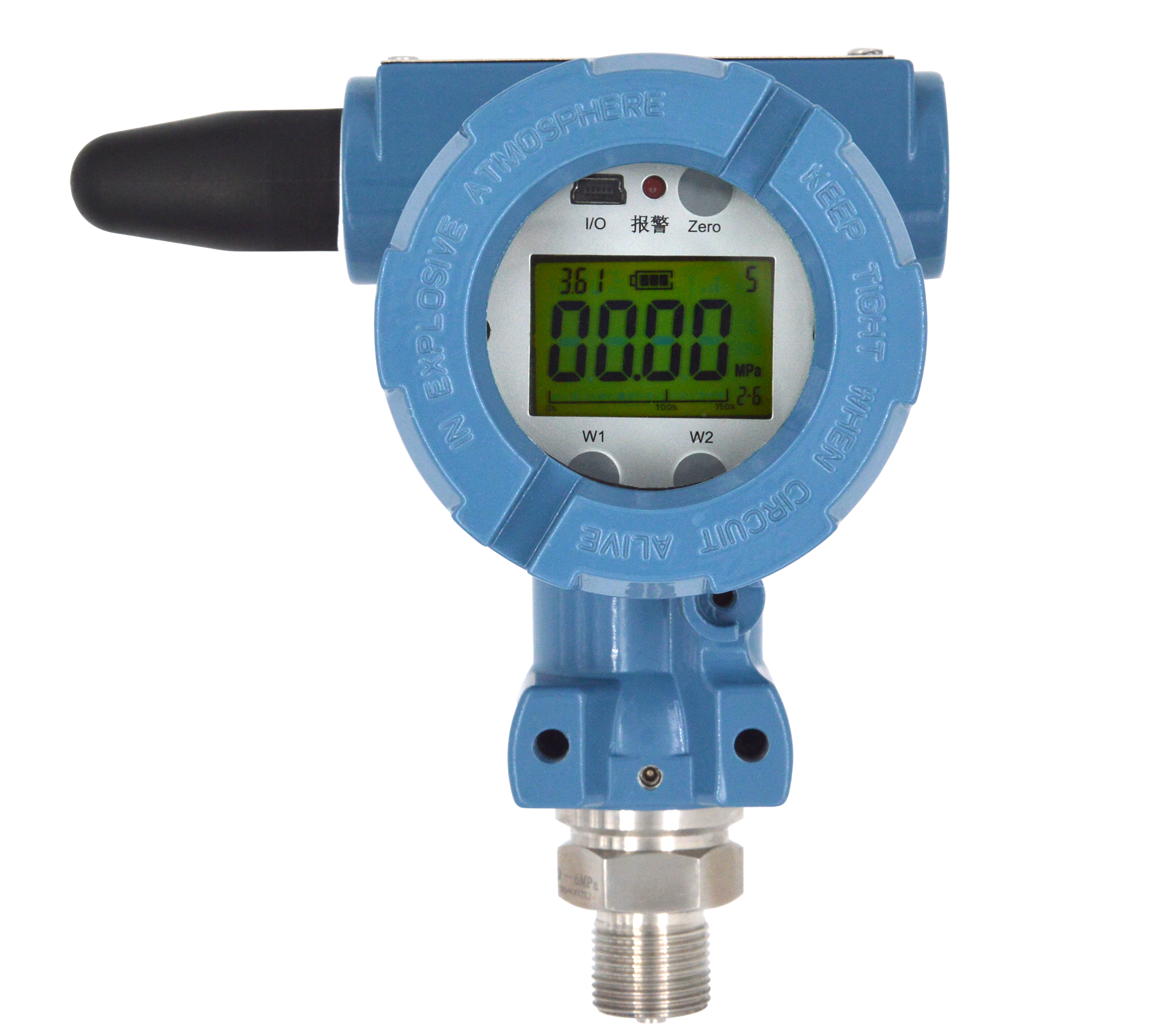 西安无线压力变送器