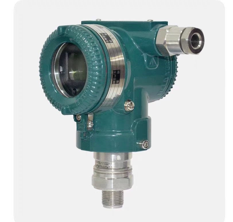 西安单晶硅压力变送器