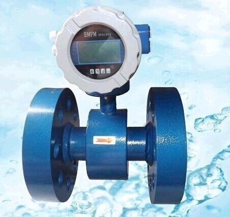 西安智能电磁流量计