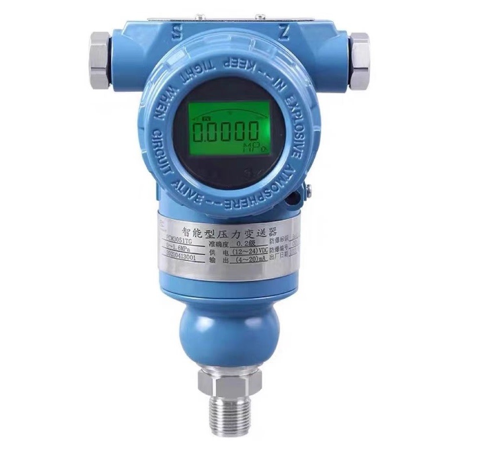 西安扩散硅压力变送器