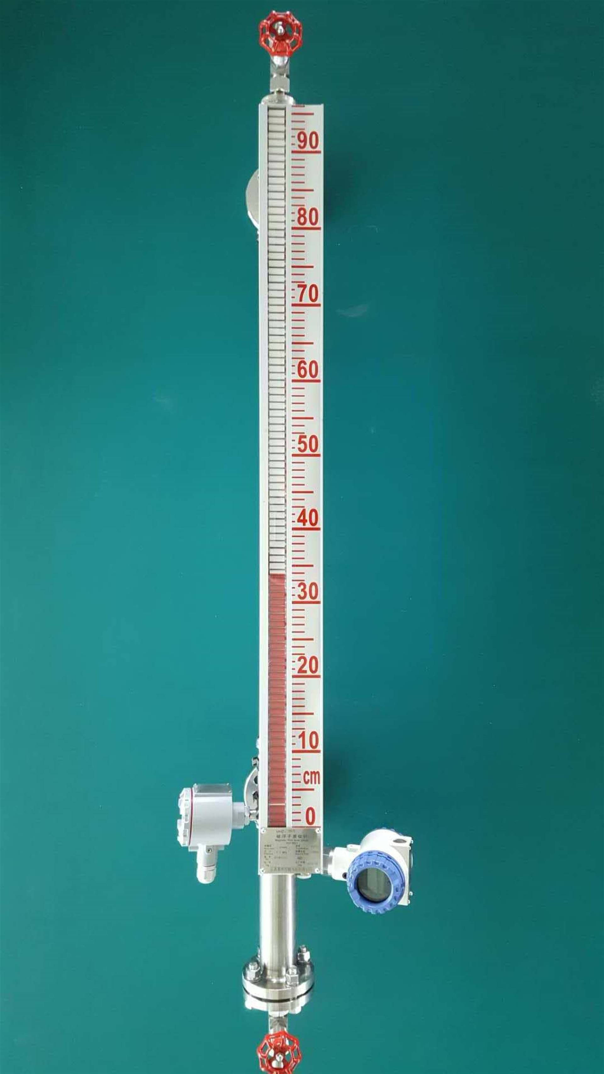 新城磁翻板液位计